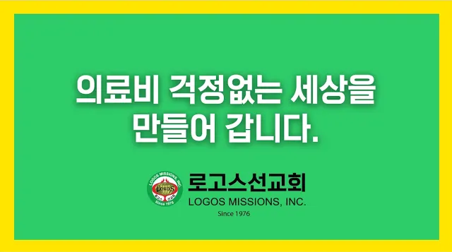 Read more about the article CMM 홍보