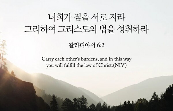 Read more about the article 병원비가 주는 두려움에서 해방