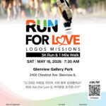 시카고 한인사회 건강과 화합 위한 ‘Run for Love 5K Run &amp; 1M Walk’ 개최